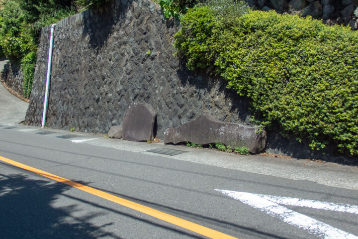 豆相人車鉄道根府川駅跡